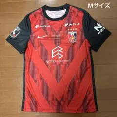 浦和レッズ 2025レプリカユニフォーム XL 正規品背番号9原口元気選手