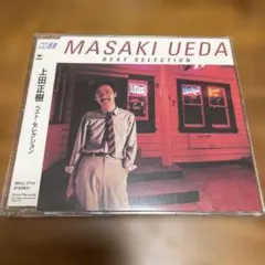 上田正樹 ベスト・セレクション CDのサムネイル