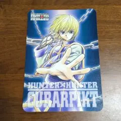 2025年最新】クラピカ マウスパッドの人気アイテム - メルカリ