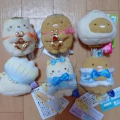 ★すみっコぐらし てのりぬいぐるみ 6体セットまとめて。新品 カワイイ★