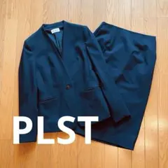 PLST スーツ　カラーレスジャケット　スカート　ネイビー　洗える