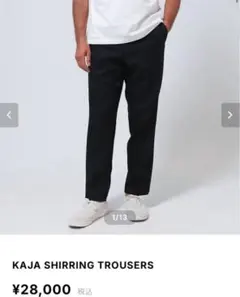 新品KAJA SHIRRING TROUSERS サイズ2 OVY - メルカリ