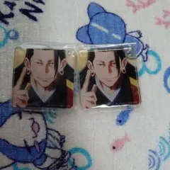 呪術廻戦 最強ガシャステーション アクリルチャーム 夏油傑