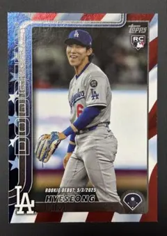 Item thumbnail for item c7b5cb2b-3078-4ddc-a8a7-9daa67c858d4