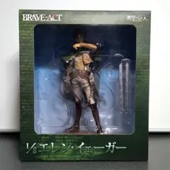 2026年最新】エレン・イェーガー(閃撃騎士) アクリルスタンド 「進撃の