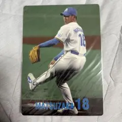 大谷翔平 サイン入り下敷き 背番号11 - メルカリ