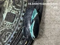 ターコイズ　トルコ石　ルース　ntr98