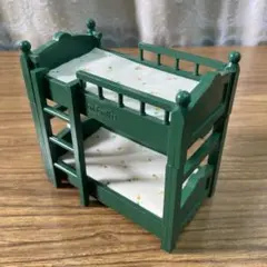 1987年シルバニアファミリー　緑の家具　2段ベッド　小物　レトロ