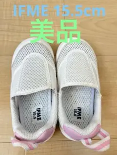 美品　IFME 上履き 15.5cm ホワイト/ピンク