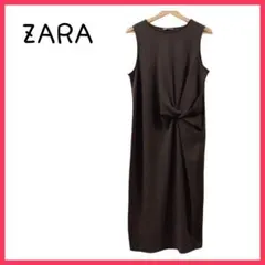 【美品】ZARA ウエストツイスト マキシワンピース S