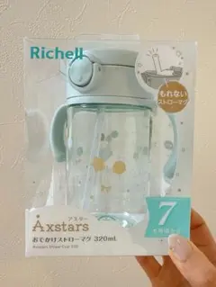 Richell Axstars おでかけストローマグ 320mLのサムネイル