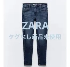 ZARAスキニー　デニム　サイズ：EUR38（M相当）のサムネイル