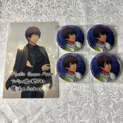 セシル まとめ売り