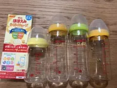 ピジョン 哺乳瓶 4本セット、ほほえみ らくらくキューブ400ml分