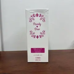 ★未使用大容量800ml★パーリーデュー多機能美容水クレンジング化粧水のサムネイル