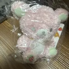 リラックマストア限定☆リラックマ 2019 ㉓