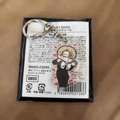 2026年最新】マーゼル ナオヤの人気アイテム - メルカリ