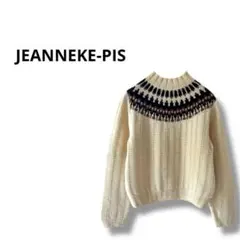 【JEANNEKE-PIS】長袖　ニット　セーター　ノルディック柄　ウール　白