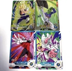 ドラゴンボール スーパーダイバーズ カード 4枚セット