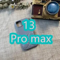 みみ様 iPhone 13 Pro Max グレー