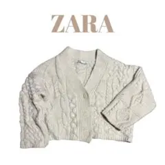 ZARA アイボリー ケーブルニットカーディガン