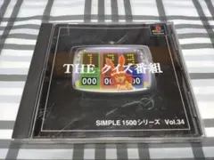 ちーちゃん様専用ページ