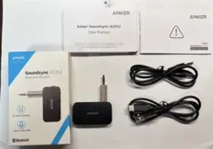 Anker SoundsyncA3352 Bluetoothレシーバー説明書付