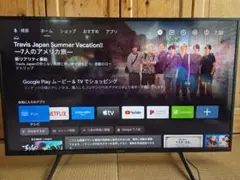 今日❗️SONY4K液晶テレビKJ-43X8000H ❗️使用中美品　2020年製 中古】M▽ソニー 液晶テレビ 2020年 43インチ BRAVIA ブラビア 4K LED
