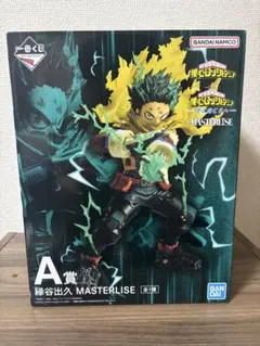 一番くじ 僕のヒーローアカデミア -更に向こうへ- A賞 緑谷出久