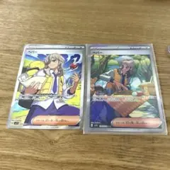 ペパー　SR 4枚　セット 2025年最新】ペパーSRの人気アイテム - メルカリ