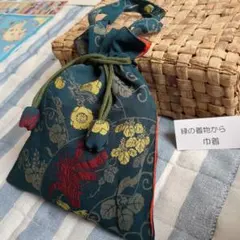 和装用バッグ ダークグリーン 花柄刺繍