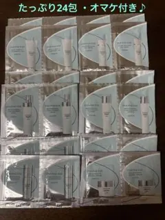 ☆タイムセール☆ アルビオン　アンフィネス　スキンケア　サンプル