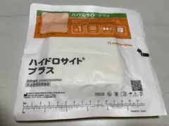 Item thumbnail for item 053f7489-6194-4cbf-8f62-6e930cfbc7e8