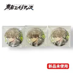 2026年最新】東京エイリアンズ 缶バッジ 郡司晃の人気アイテム - メルカリ