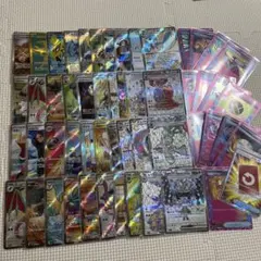 【バラ売り可】SR SSR まとめ売り ポケモンカード 1789029e9be9bc73146a7d5095e48b
