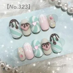 ヴァネロペネイル パルパルーザ チョコネイル ハート オーダーネイルチップ