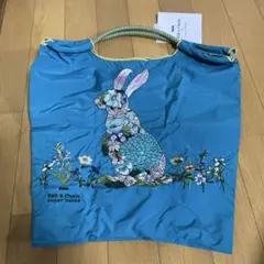 SUPER HAKKER 新品未使用Ball & Chain ウサギ刺繍バッグ