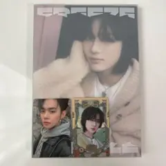 txt アルバム ヨンジュンセット ヨンジュン・初ソロミックステープアルバム ｢GGUM｣ 9/13予約