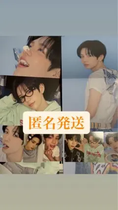 RIIZE シーグリ　ショウタロウ　セット