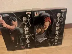 ワンピース　フィギュア　剣士之刹那　シャンクス　ゾロ　セット　まとめ売り