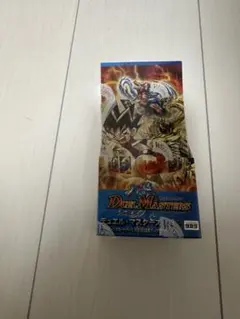 デュエル・マスターズ 拡張パック第1弾 DM-1 未開封BOX - メルカリ