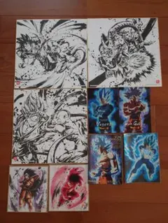 ドラゴンボール