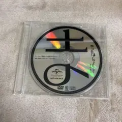 【C29928】仲良く料理してみた