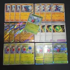 ポケモンカード　シロナのデッキパーツセット　ロズレイド ボールミラー　他まとめ