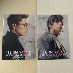 2026年最新】村上虹郎 一虎の人気アイテム - メルカリ