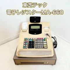 東芝テック MA-660 レジスター 訳あり - メルカリ