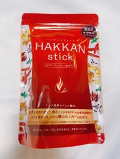 2026年最新】ハッカンスティックの人気アイテム - メルカリ