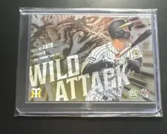 BBM 2021 佐藤輝明 WILD ATTACK RCカード - メルカリ