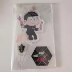 おそ松さん アクリルスタンド 即購入⭕