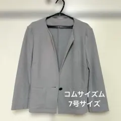 COMME CA ISM コムサイズム ノーカラージャケット グレーのサムネイル